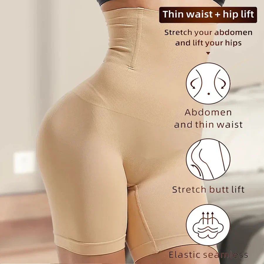 High Waist Seamless Body Shaper Shorts