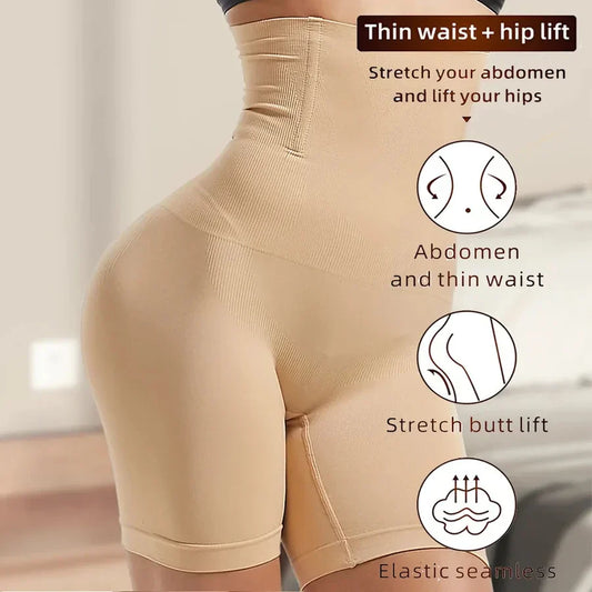 High Waist Seamless Body Shaper Shorts
